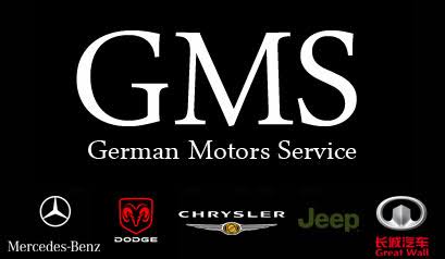 Un projet industriel pour German Motors Service Sarl (GMS)