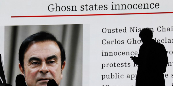 Affaire Ghosn: La demande de libération sous caution de nouveau rejetée 